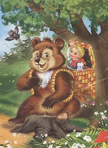 Машенька и медведь. Читаем и собираем сказку