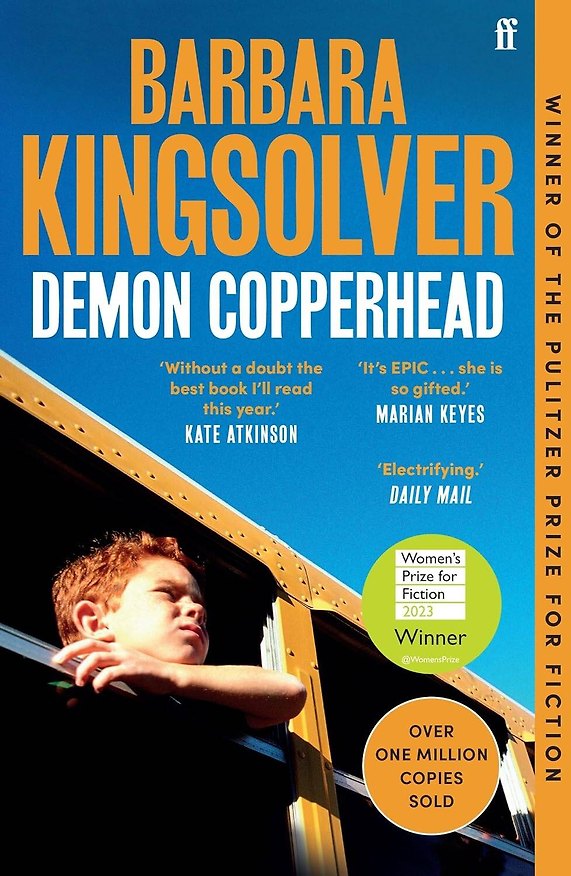 Книга Demon Copperhead (Барбара Кингсолвер) — 1