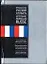 Русско-французский, французско-русский словарь: 70 тыс. слов — 1801896 — 1