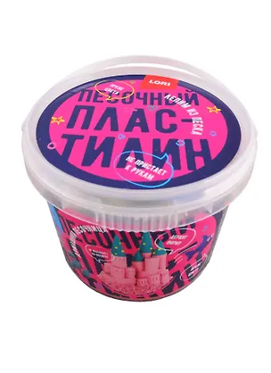 Пластилин песочный LORI Красный 500 гр., формочки 2795978