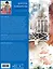 Школа акварели Валерио Либралато (подарочный комплект из 2 книг и бумаги для акварели в футляре) — 2410083 — 2
