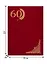 Папка адресная "60 лет" красная — 236380 — 2