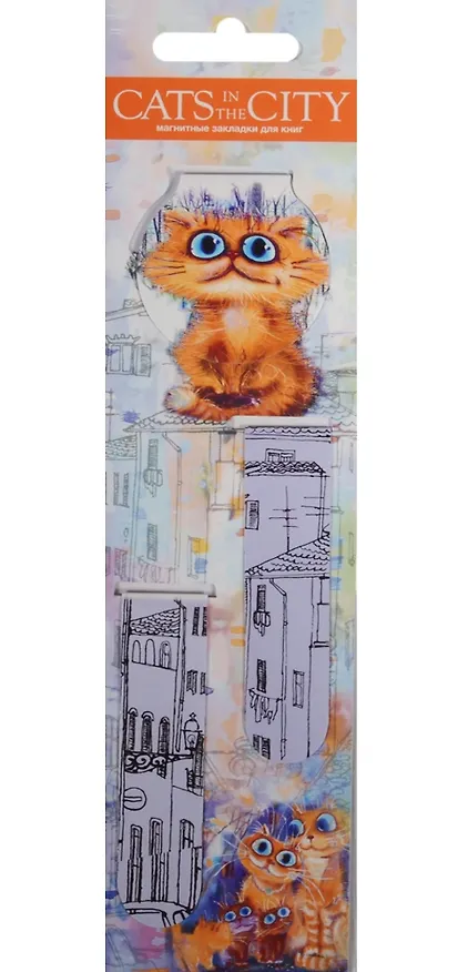 Магнитные закладки Cat in the City (3 шт) 2495501 — 1