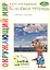 Классная тетрадь: к учебнику "Окружающий мир. 1 класс". В 2 частях. Часть 2 — 3070261 — 2