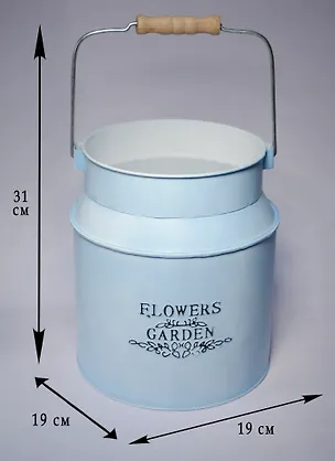 Кашпо Бидон декоративное (19х31х19) металл (7405) 2572456