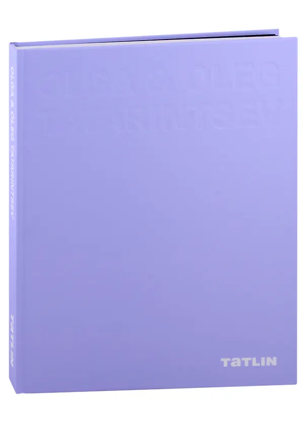 Книга Olga & Oleg Tatarintsev () — 2
