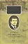 Собрание сочинений (комплект из 15 книг) — 2665132 — 2