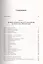 Ануннаки. Творцы жизни на Земле и учителя человечества: Исследование мифов, легенд и летописей. Изд. 5-е. — 2529477 — 2