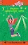 Рецепт идеального лета: повесть — 2430094 — 1