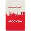 Чехол для карточек Любимый город Москва — 2745078 — 1
