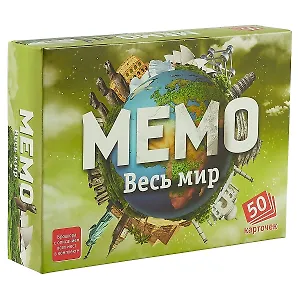 Настольная игра MEMO Весь мир (50 карточек), 7204