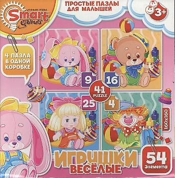 Пазл «Весёлые игрушки» простые для малышей, Smart Games 2333863 — 1