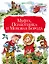 Муфта, Полботинка и Моховая Борода : повесть-сказка — 2313294 — 1