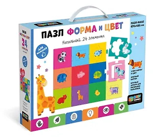 Baby Games. Пазл 24 элемента. "Форма и цвет".