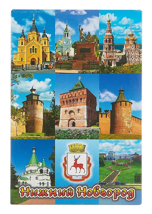 Магнит плоский Нижний Новгород №1-Коллаж-9 (металл) (02-76-K9-1) 3102280 — 1