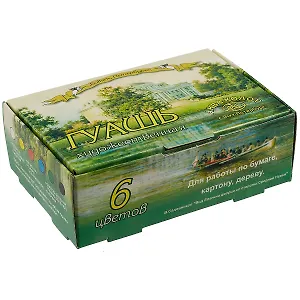 Гуашевые краски «Виват, Санкт-Петербург!», 6 цветов