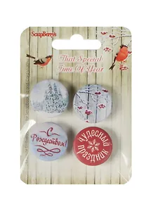 Набор фишек из металла № 1-2 С Рождеством (SCB340001016) (4шт.) (упаковка)