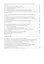 Концепция создания продукции и достижений мирового уровня. Монография — 2631033 — 3