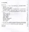 Творческая работа пианиста с авторским текстом. Уч. пособие, 2-е изд., стер. — 2638095 — 2
