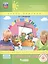Математика. 3 класс. Рабочая тетрадь. В 3-х частях. Непрерывный курс математики "Учись учиться" (комплект из 3 книг) — 2801728 — 2