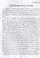 Крым: Память. Право. Воля. 1954-2014. 2014-2019 — 2764837 — 2