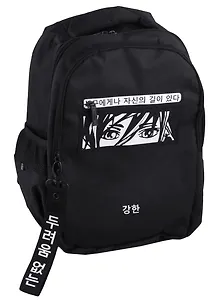 Рюкзак "Твой взгляд", 2 отделения, 3 кармана, 41х30х15 см