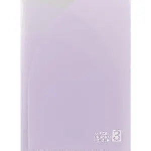 Папка-трансформер, А4