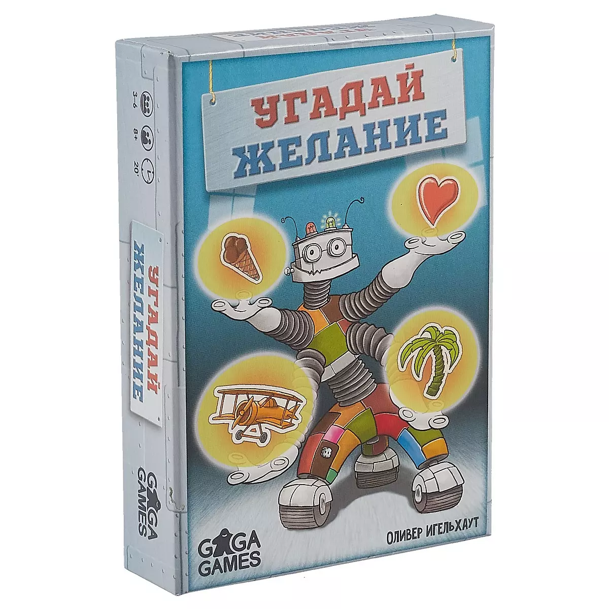 Настольная игра GaGa games, Угадай желание GG095 (2649444) купить по низкой  цене в интернет-магазине «Читай-город»