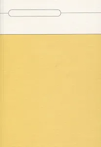 После искусства (м) Джослит