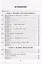 Тесты по обществознанию. 6 класс. К учебнику Л. Н. Боголюбова, Е. Л. Рутковской, Л. Ф. Ивановой и др. — 3001668 — 3