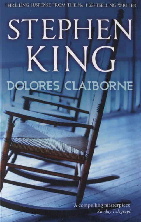 Стивен Кинг Dolores Claiborne
