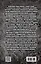 Пятая колонна" Российской империи. От масонов до революционеров — 2518478 — 2