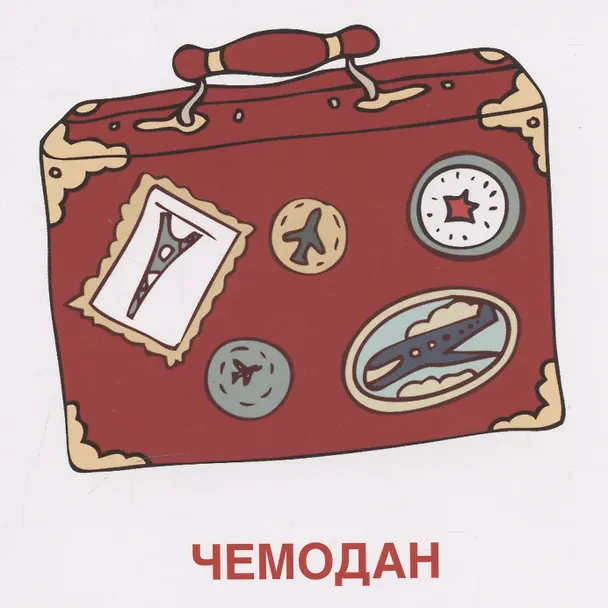 Книга Карточки в лапочке. Большой-маленький. 21 карточка с текстом на обороте () — 4