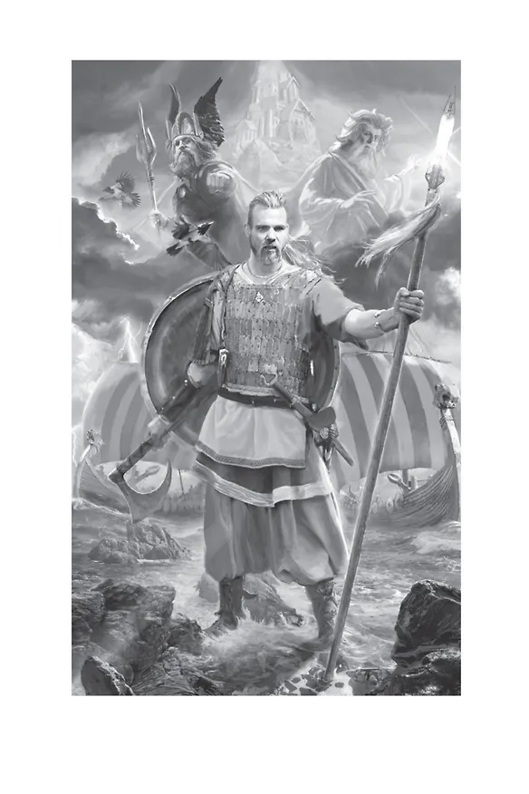 Книга Крест и король (Гарри Гаррисон) — 4