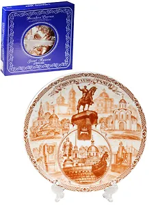 Тарелка Тверь (фарфор цв. коричневый) (D15) (15-7BR-57)