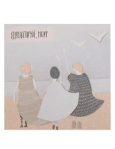 Открытка одинарная "здравствуй, море"