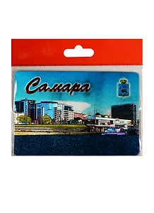 Магнит Самара Пристань (винил) (025-11-55)