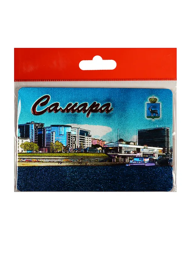 Магнит Самара Пристань (винил) (025-11-55) 2530626 — 1
