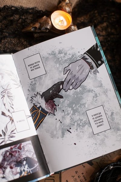 Изображение бумажной книги