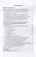 Технология физического воспитания в высших учебных заведениях — 2741563 — 2
