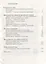 Основы духовно-нравственной культуры народов России. 5 класс. Учебник — 2692262 — 2