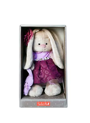 Игрушка мягкая Budi Basa, Зайка Ми слива (малая) 25см 2403011