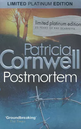 Postmortem (Platinum Edition), Cornwell, Patricia — 2275276 — 1