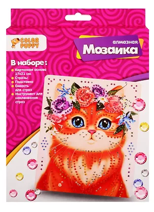Набор для творчества Color Puppy Алмазная мозаика Кошечка в цветочках 17*21см 2788221