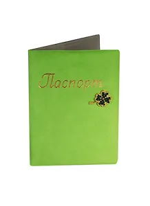 Обложка для паспорта со стразами На счастье (116413)