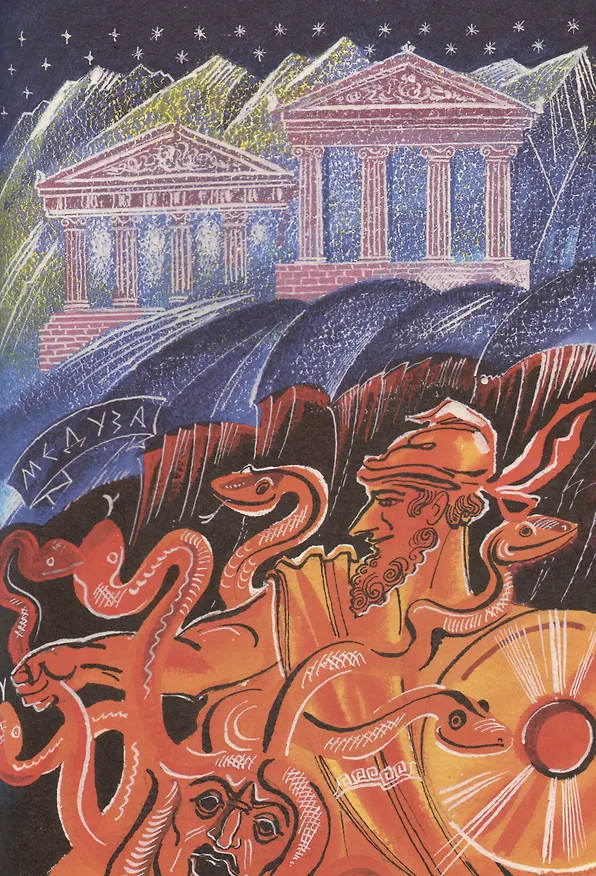 Книга Что я видел в Эрмитаже. Прогулка по музею в стихах (Олег Тарутин) — 7