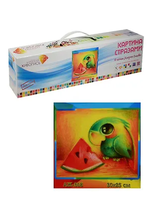 Картина стразами Попугай с арбузом (АЖ-368) (581199) (25х30см) (Алмазная живопись) (коробка) 2494996