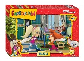 Пазл Step puzzle 160 эл. Барбоскины 94020 308674 — 1