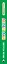 Лепеталки — 3172470 — 3