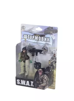 Фигурка Отряд S.W.A.T. Штурмовик (BW125092-3) (+аксессуары) (3+) (блистер) — 2418266 — 1